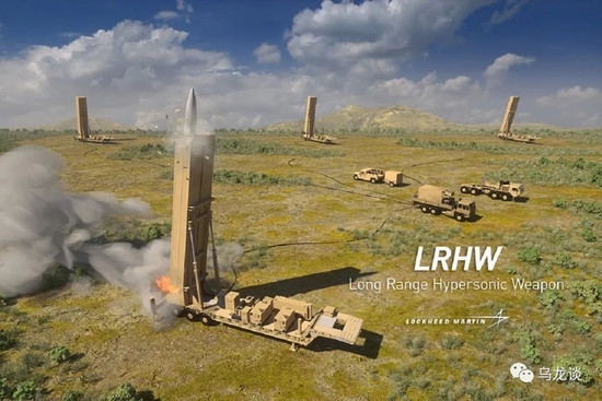 Năm ngoái Hải quân Mỹ tiết lộ rằng, sau khi hai khẩu AGS trên mũi của mỗi tàu lớp Zumwalt bị loại bỏ, phần không gian còn lại sẽ được trang bị cho việc trang bị vũ khí siêu thanh tầm trung và tầm xa (LRHW), được hợp tác phát triển bởi Lục quân / Hải quân Mỹ.