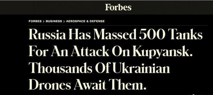 Theo thông tin của tờ Forbes News/Mỹ ngày 3/2, dẫn nguồn tin từ Bộ Tư lệnh miền Đông của Quân đội Ukraine, Nga đã tập trung 500 xe tăng, 600 xe chiến đấu bộ binh, hàng trăm khẩu pháo và 40.000 quân tới vùng lân cận Kupyansk, với mục tiêu đánh chiếm thành phố chiến lược này của Ukraine.