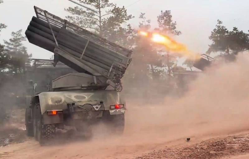 Trung tâm Chiến lược Quốc phòng Ukraine dự đoán: “Nga có kế hoạch kiểm soát toàn bộ tỉnh Donetsk và Luhansk, cũng như một phần của tỉnh Kharkov, cho đến sông Oskil vào tháng 3 năm 2024”.