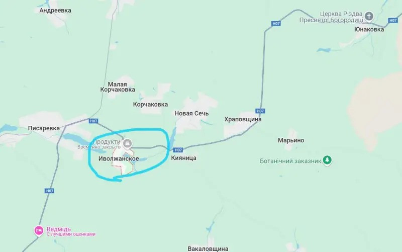 Tuy nhiên, khi AFU tập hợp lực lượng, họ liên tục bị trinh sát mặt đất, trên không có của RFAF săn tìm; khi bị phát hiện, họ sẽ dễ bị hỏa lực quân Nga tập kích. Vào ngày 3/2, một UAV trinh sát của Nga đã phát hiện ra một khu vực tập kết quân của Lữ đoàn thủy quân lục chiến số 36 AFU, trong vành đai rừng gần đường cao tốc phía tây làng Ivolzhanskoye, ở tỉnh Sumy. 