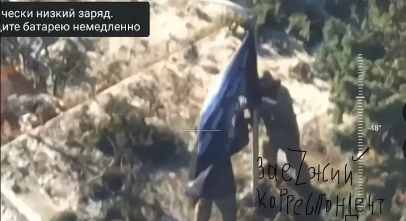 Như tình huống trong video thì RFAF di chuyển từ phía đông, đã chiếm được gần như toàn bộ khu dân cư Kurakhove. Khu công nghiệp vẫn nằm dưới sự kiểm soát của AFU. Rất có thể RFAF sẽ không mạo hiểm tiến vào đó, mà sẽ sử dụng bom lượn có điều khiển hạng nặng FAB, pháo binh và UAV FPV.