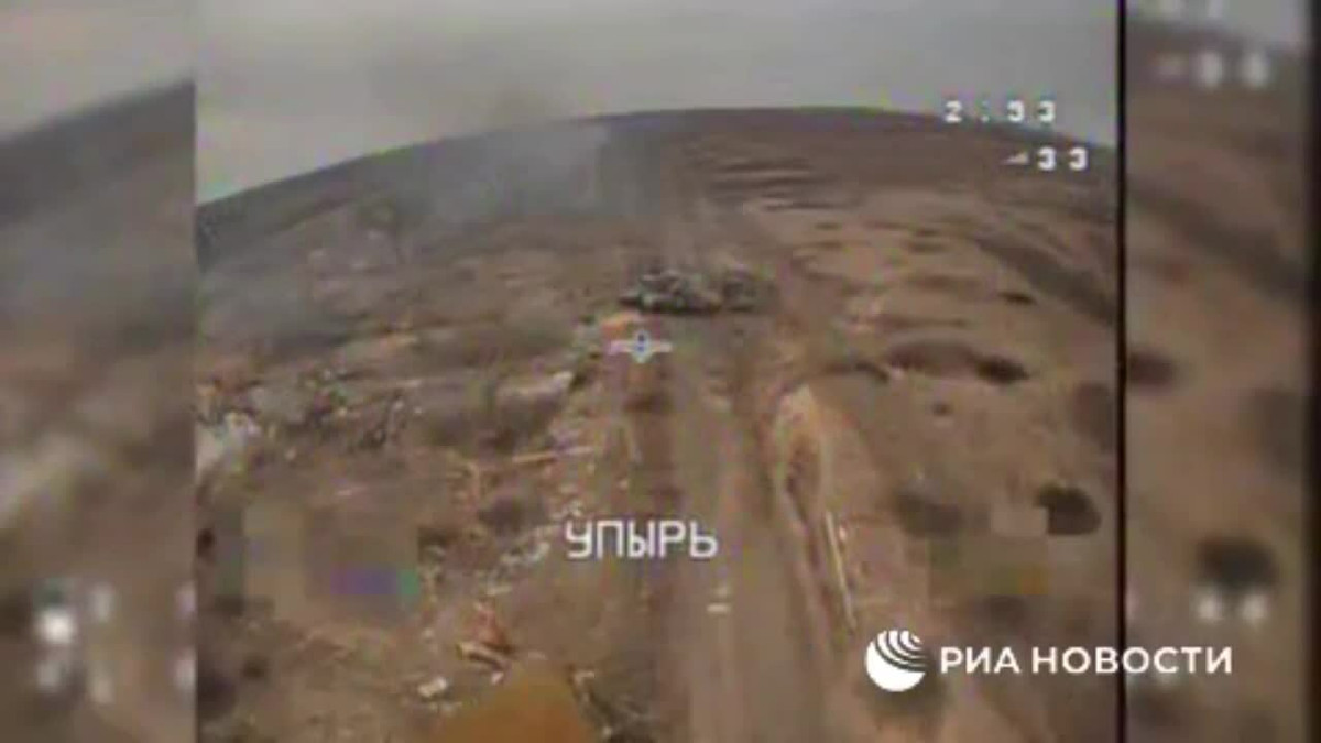 Theo các nhà phân tích, việc Ukraine thiệt hại quá nhiều xe tăng M1A1 Abrams trong một thời gian tương đối ngắn cho thấy, Quân đội Ukraine đã sử dụng số lượng lớn xe tăng Abrams tại mặt trận Avdiivka và có thể số xe tăng nguồn gốc Liên Xô của họ cũng đã hết. 