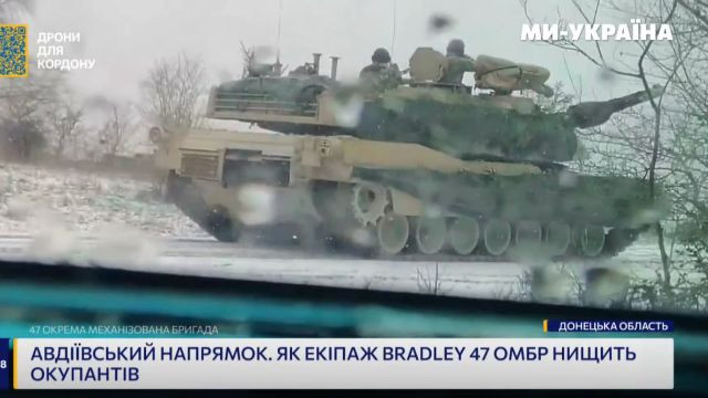 Trong vài tháng qua, ngày càng có nhiều thông tin xung quanh sự hiện diện của xe tăng Abrams tại mặt trận Avdiivka. Kể từ ngày 5/2, có thông tin đầu tiên về việc nhìn thấy một chiếc xe tăng Abrams đang cơ động gần Avdiivka.