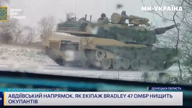 Trong vài tháng qua, ngày càng có nhiều thông tin xung quanh sự hiện diện của xe tăng Abrams tại mặt trận Avdiivka. Kể từ ngày 5/2, có thông tin đầu tiên về việc nhìn thấy một chiếc xe tăng Abrams đang cơ động gần Avdiivka.