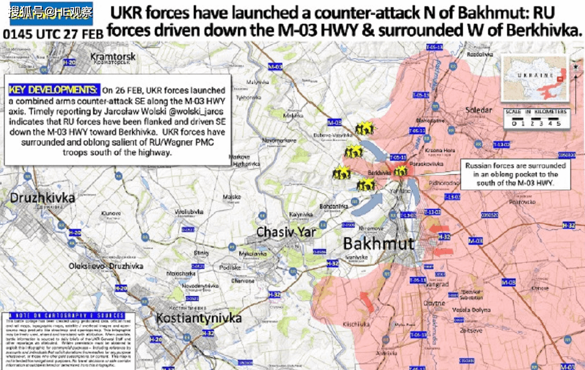 Mateusz Lahovski, phóng viên tờ Newsweek của Ba Lan, cũng là người ở tuyến đầu, tuyên bố rằng sau khi liên tục phòng thủ, lực lượng vũ trang Ukraine đã phát động một cuộc phản công ở khu vực Bakhmut; phản công nhằm tái chiếm ba khu định cư Yahidne, Berkhivka và Paraskoviivka nằm ở phía bắc Bakhmut.