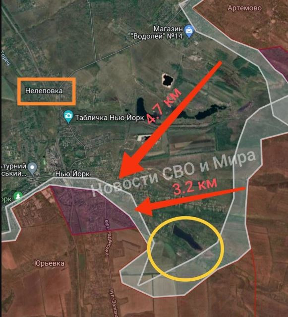 Kênh Military Summary đưa tin, trên hướng Toretsk, quân Nga đang tiến vài trăm mét theo nhiều hướng khác nhau, đặc biệt là ở Pivdenny, Zalizne và Pivnichny. Trong khi đó, tại hướng New York, quân Nga tiếp tục tiến vào trung tâm thị trấn và xa hơn về phía tây tới Oleksandropil. 