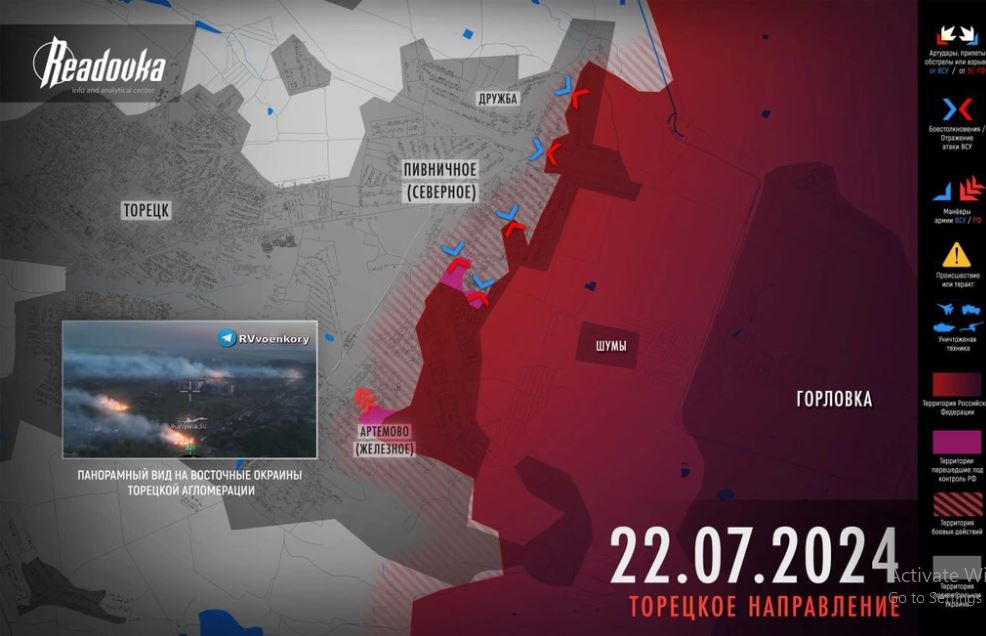 Cuộc tấn công của quân Nga phát động vào New York và các làng vệ tinh (Pivdenny/Leninsky, Pivnichny/Kirovo, Druzhba) trên thực tế đã trở thành hoạt động quân sự chính trong chiến dịch mùa hè của Quân đội Nga, mục tiêu cuối cùng là đánh bật quân Ukraine ra khỏi toàn bộ khu vực Donbass. 