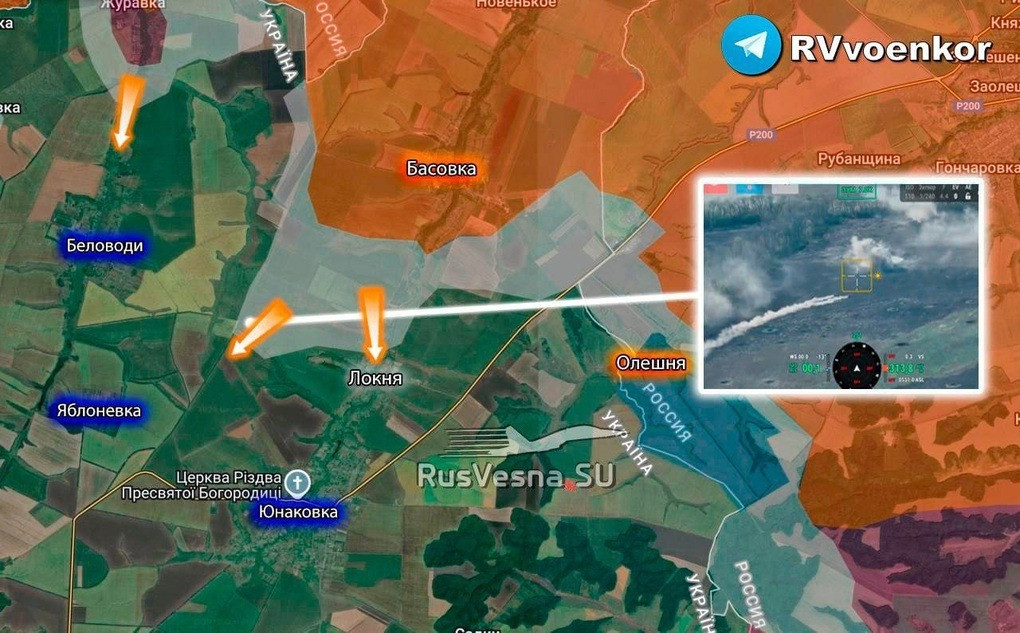 Kênh Rybar của Nga cho biết, sau khi tái chiếm vùng Kursk do AFU chiếm đóng, RFAF không dừng lại ở biên giới với vùng Sumy lân cận mà đang tích cực tiến về phía trung tâm khu vực. Hiện tại, RFAF đã kiểm soát một số khu làng biên giới thuộc lãnh thổ tỉnh Sumy của Ukraine.