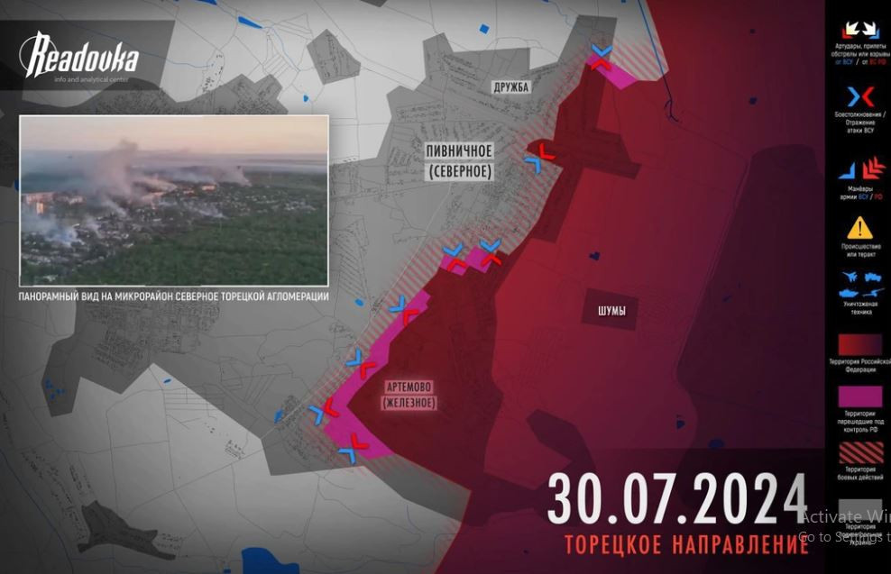 Ngay lập tức, tuyến phòng thủ của Quân đội Ukraine ở Toretsk chìm trong biển lửa, lại càng có thương vong nặng nề; Quân đội Nga nhân cơ hội này mở ra một bước đột phá quan trọng. Hiện tại, Quân đội Nga đã tiến vào vị trí trung tâm văn hóa thị trấn và đang tiến hành đột phá quyết liệt để đánh bật quân phòng thủ Ukraine khỏi thành phố.