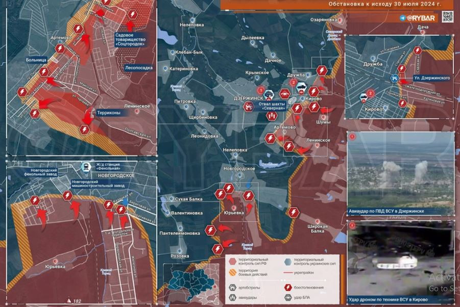 Vào ngày 30/7, trận chiến trên tiền tuyến Nga-Ukraine chủ yếu tập trung ở khu vực thành phố vệ tinh Toretsk của vùng Donbass. Quân đội Nga đã điều động 3 lữ đoàn, với tổng cộng với hàng chục nghìn quân, dưới sự yểm trợ của vũ khí hạng nặng, mở cuộc tấn công gọng kìm về phía tây nam và đông nam thành phố Toretsk.