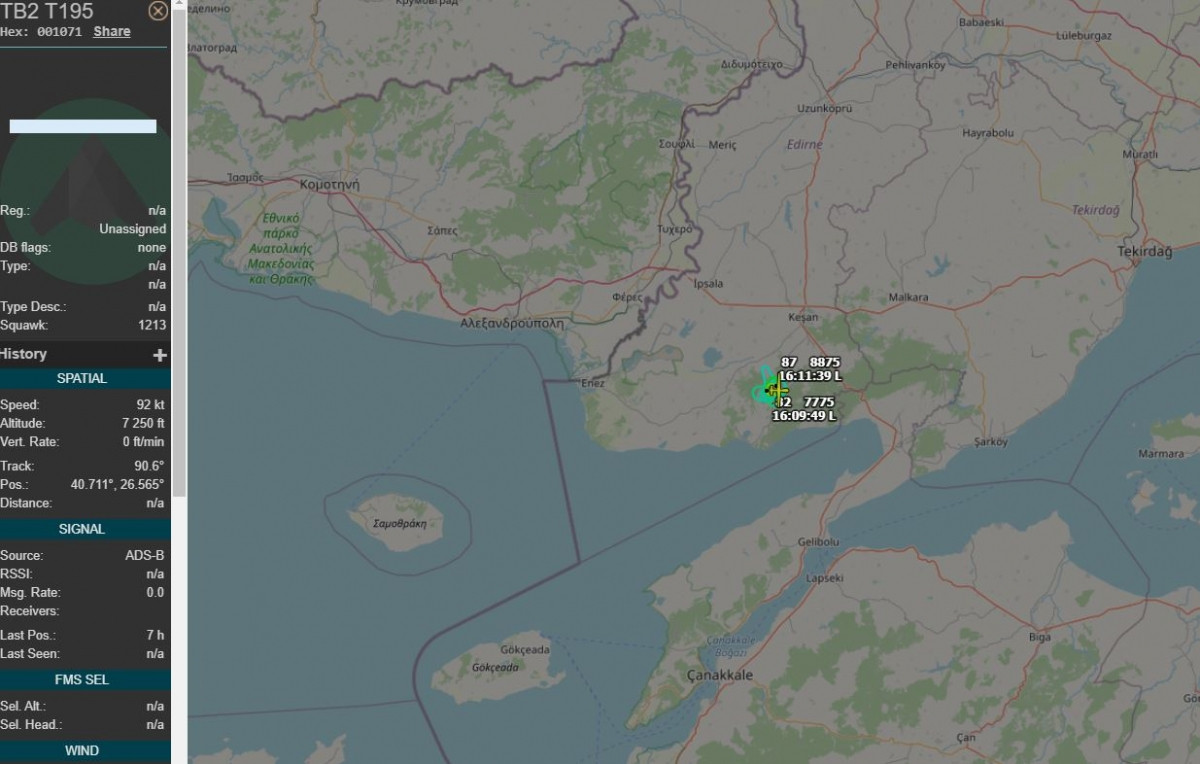 Đáng chú ý là trước đó tại DPR, họ đã thông báo rằng, Quân đội Ukraine có thể không chỉ sở hữu 12 UAV vũ trang TB2, mà là 30 chiếc; và đây không phải là lần đầu tiên, UAV TB2 của quân đội Thổ Nhĩ Kỳ được phát hiện trên lãnh thổ Ukraine.