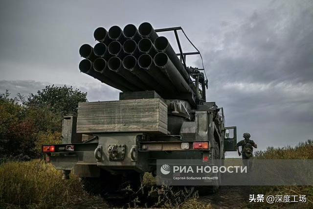 Các đơn vị xung kích của Nga, trong đó chủ lực là Lữ đoàn bộ binh cơ giới 57, được sự chi viện tối đa của lực lượng không quân chiến thuật, pháo binh và UAV FPV… đang liên tục chọc thủng các tuyến phòng thủ của Quân đội Ukraine xung quanh Ugledar và không ngừng dồn ép tuyến phòng ngự của Quân đội Ukraine.