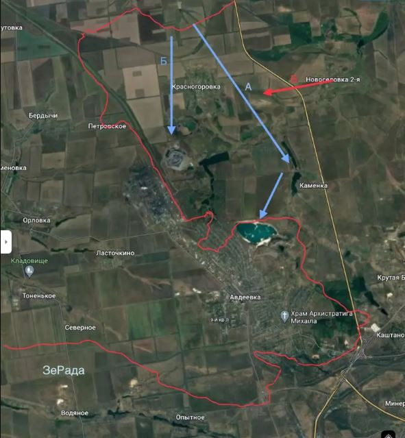 Nếu nhìn vào bản đồ chiến sự ở Avdiivka, có thể thấy rõ quân Ukraine trong thành phố có rất ít cơ hội phản công, vì quân trong thành phố hiện đang bị quân Nga tấn công từ ba hướng cùng một lúc và có nguy cơ bị đóng vòng vây. 