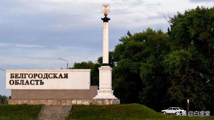 Phía Ukraine cũng đưa tin rằng, một tướng của quân đội Nga (RFAF) đã thiệt mạng trong chiến đấu, nhưng không có thông tin độc lập để kiểm chứng. Hiện tại, có vẻ như chiến lược "tiến nhanh, rút nhanh" của AFU, đã mang lại một số kết quả (dù chỉ là trên góc độ tuyên truyền).