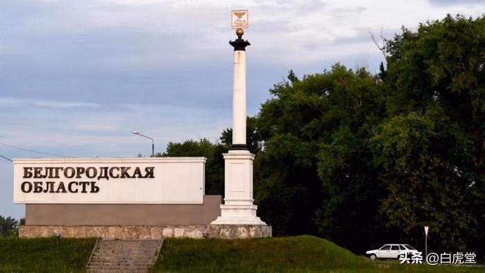 Phía Ukraine cũng đưa tin rằng, một tướng của quân đội Nga (RFAF) đã thiệt mạng trong chiến đấu, nhưng không có thông tin độc lập để kiểm chứng. Hiện tại, có vẻ như chiến lược "tiến nhanh, rút nhanh" của AFU, đã mang lại một số kết quả (dù chỉ là trên góc độ tuyên truyền).