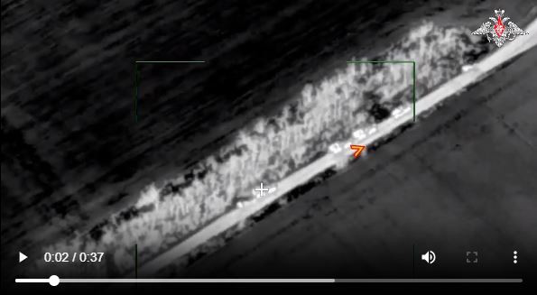 Ban đầu, hệ thống này bị xác định nhầm là hệ thống phòng không S-300 do Liên Xô sản xuất. Tuy nhiên, đoạn phim bổ sung sau đó cho thấy, hai bệ phóng tên lửa Patriot M90x sử dụng khung gầm xe tải MAN KAT1 do Đức sản xuất, đã bị phá hủy cùng với một phương tiện thứ ba không xác định được danh tính.