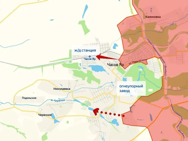 Trong những ngày chuẩn bị đón năm mới 2025, trang Topwar của Nga đưa tin, quân Ukraine đã phải rút khỏi tiểu khu Severny ở Chasov Yar. Còn Bộ Quốc phòng Nga trong bản tin chiến trường ngày 28/12 cho biết, các đơn vị thuộc Cụm quân miền Nam đã chiếm giữ những vị trí thuận lợi hơn trong thành phố.