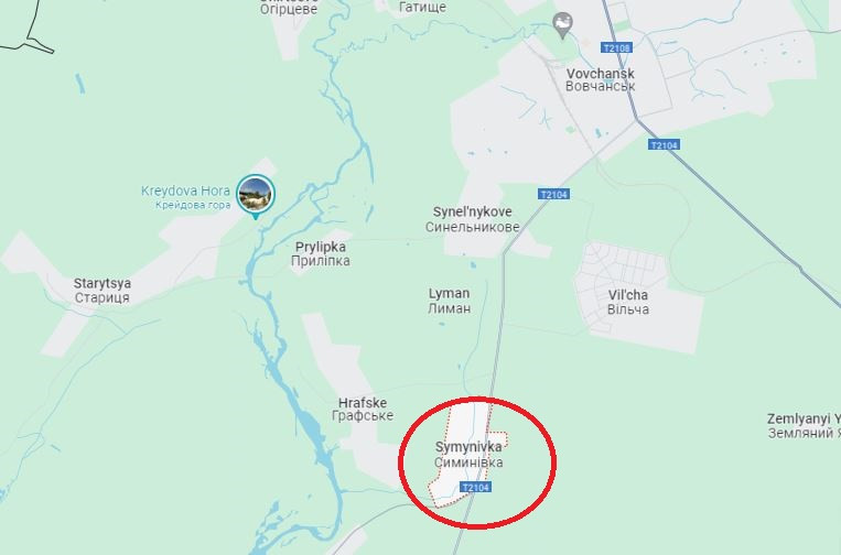 Nếu quân Nga chiếm được Symynivka sớm, thì áp lực lên quân Ukraine ở phía nam Volchansk càng lớn. Khu làng này, có thể cắt đứt đường rút lui của quân Ukraine ở Volchansk về phía sau theo quốc lộ T2104. Tuy nhiên quân Ukraine chắc chắn đã có đề phòng.