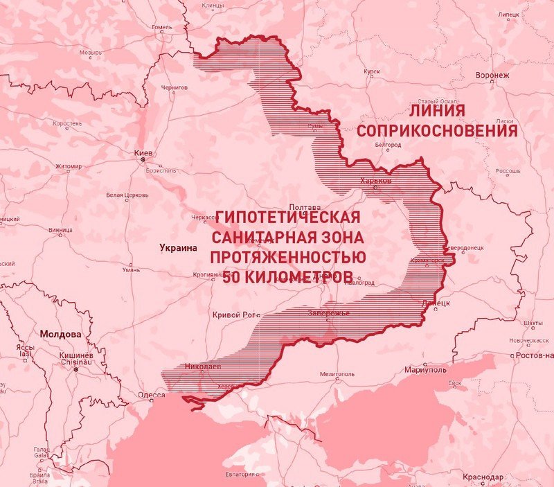 Nếu so với tuyên bố của Tổng thống Putin khi tấn công Kharkov, là lập vùng đệm an toàn, thì nhiệm vụ của quân đội Nga trên tuyến Ternova-Izbizik phải tiến xa hơn nữa; ít nhất là đến được khu vực phía Bắc sông Lubyzhne, thì mới có thể đảm bảo an ninh biên giới của khu vực Belgorod Oblast.