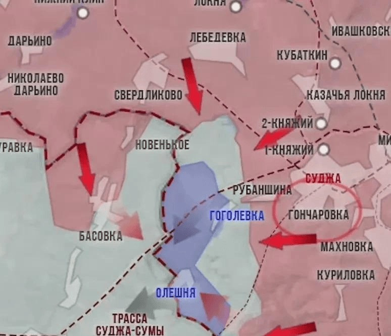 Trong những ngày qua, tình hình mặt trận Kursk đã thu hút sự chú ý rộng rãi. Ukraine và Nga có quan điểm khác nhau về tình hình thực tế trên chiến trường, khiến việc đánh giá sự thật trở nên khó khăn. Moskva tuyên bố chiến thắng, bao vây và tiêu diệt nhiều quân Ukraine ở Kursk; trong khi Kiev phản đối.
