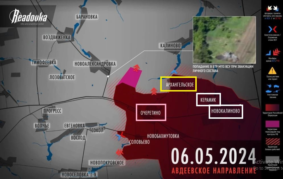 Lấy trận đánh gần đây vào làng Arkhanhel's'ke làm ví dụ, quân Nga đã thực hiện chiến lược tấn công thọc sâu điển hình. Đầu tiên họ vượt qua các tuyến phòng thủ ở làng Novokalynove và Keramik, sau đó biệt kích Nga tiến thẳng vào làng Arkhanhel's'ke để thực hiện cuộc tấn công, khiến quân Ukraine bất ngờ mất cảnh giác.