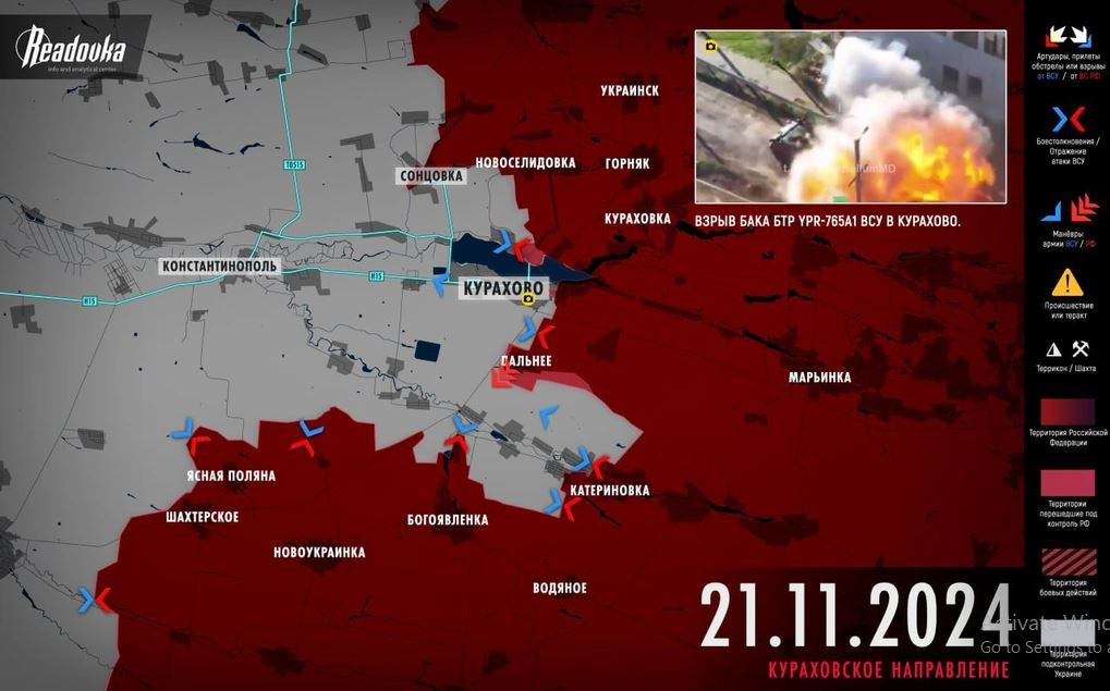 Chuyên gia quân sự Ukraine Kevlyuk cho rằng, một khi Quân đội Nga tấn công từ làng Dalnye về phía nam Kurakhov, thành phố này sẽ nhanh chóng bị bao vây. Lý do là ở phía nam thành phố Kurakhove, được bao quanh bởi những đồng cỏ rộng lớn, không có nơi nào thích hợp để phòng thủ và tất cả đều bị pháo binh và UAV của Nga tấn công trực tiếp.