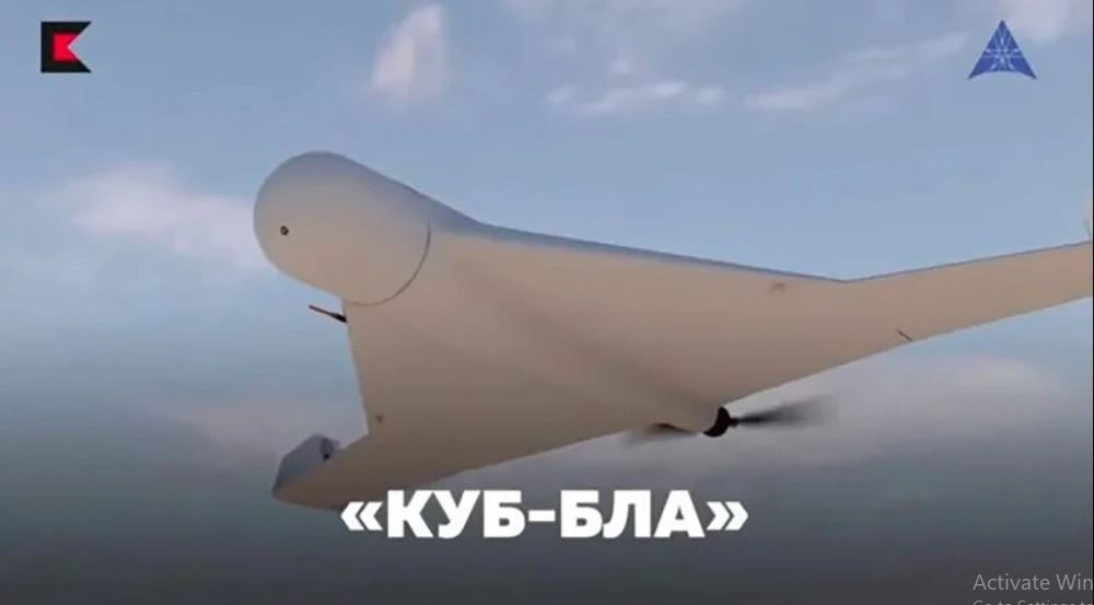 Quân đội Nga đã sử dụng số lượng lớn UAV tự sát lảng vảng, để truy lùng lực lượng thiết giáp Ukraine. Hai bên đã tổ chức trò chơi “mèo vờn chuột” trên không tại đây. Ngay từ nửa tháng trước, hay nói chính xác là trước khi ông Trump đắc cử, xe tăng Ukraine hiếm khi mạo hiểm tấn công trực diện Quân đội Nga ở cự ly gần, vì UAV của Nga giăng khắp chiến trường.