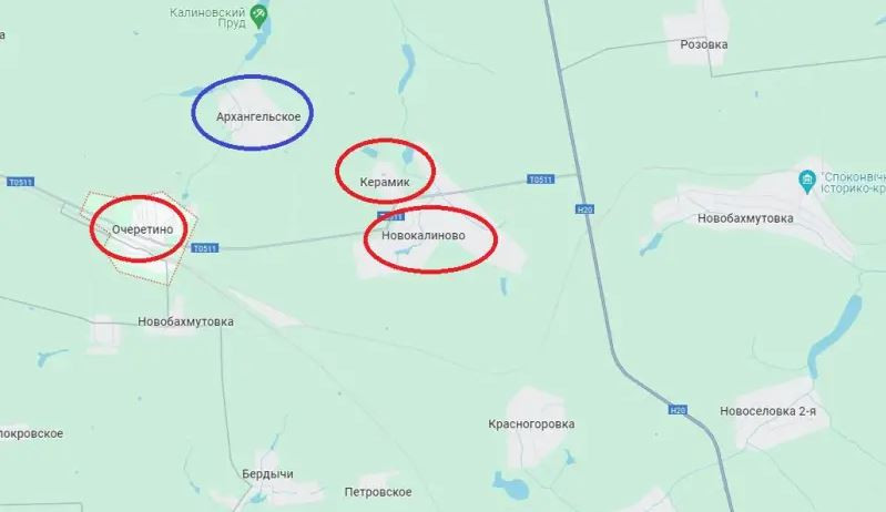 Làng Keramik nằm ở phía đông bắc Ocheretine cũng là một cứ điểm phòng ngự từ xa của Ocheretino, đã bị quân Nga tràn ngập ngày 27/4; thông tin này được các phóng viên chiến trường của tờ Topwar/Nga đưa tin. 