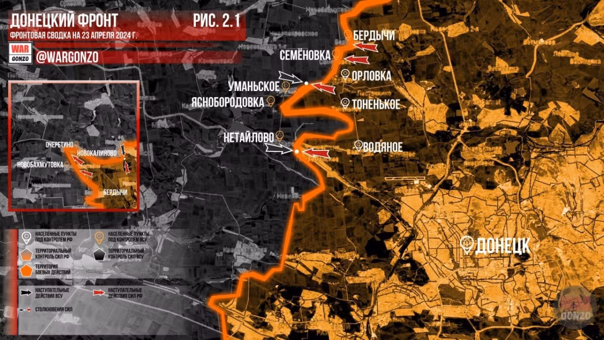 Còn số phận quân Ukraine tại làng Berdychi đúng như giới quan sát dự đoán, sau khi Ocheretino thất thủ, thì việc quân Ukraine tại Berdychi rút chạy chỉ là vấn đề thời gian. Lý do Berdychi tồn tại được trước đó là do quân Ukraine tại đây được chi viện hỏa lực từ Ocheretino. Khi Ocheretino thất thủ, thì đồng nghĩa Berdychi cũng sẽ rơi vào tay Nga.