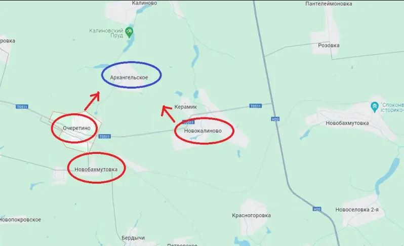 Hiện tại, các đơn vị của Nga đang rà phá mìn tại Keramik và tiến hành lùng sục, truy quét những nhóm quân Ukraine còn sót lại ở khu vực nhà dân và chuẩn bị tiến công làng Arkhangelskoye nằm ở phía tây bắc.