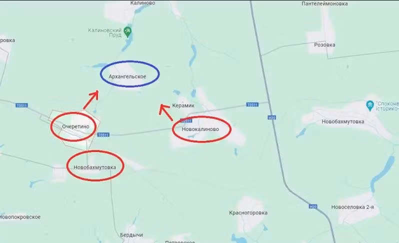 Hiện tại, các đơn vị của Nga đang rà phá mìn tại Keramik và tiến hành lùng sục, truy quét những nhóm quân Ukraine còn sót lại ở khu vực nhà dân và chuẩn bị tiến công làng Arkhangelskoye nằm ở phía tây bắc.