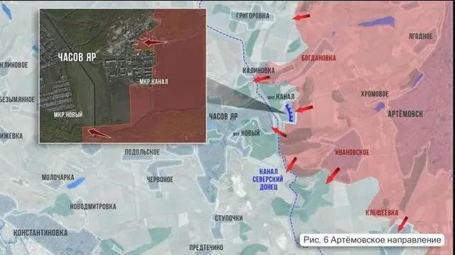 Quân đội Nga một lần nữa thể hiện sự nhạy bén về chiến thuật của mình, tận dụng các đường ống trên cao dọc theo kênh đào Severski Donets - Donbass cho các hoạt động triển khai quân, tiến hành tấn công vào khu rừng phía nam của tiểu vùng Kanal ở phía đông Chasov Yar. Quân Ukraine phản công bằng súng cối và UAV nhằm phá hủy đường ống. 