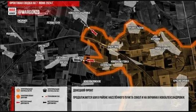 Ngoài ra, quân Nga đã đạt được tiến bộ ở khu vực Kalynove, ở phía bắc Ocheretine, nơi Quân đội Nga đã vượt qua thành công khu vực phòng thủ của Ukraine bao trùm khu vực này. Tại Novooleksandrivka, quân Nga đã chiếm thành công một số ngôi nhà. Giao tranh dần dần lan rộng vào bên trong ngôi làng và Quân đội Ukraine thừa nhận đã mất một số vị trí. (Nguồn ảnh: Topwar, Sohu, Kyiv Independent).