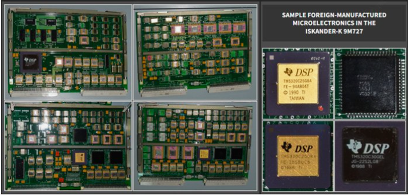 Ukraine hy vọng sau vụ tên lửa Nga tấn công vào Bệnh viện Nhi ở Kiev, phương Tây sẽ tăng cường hơn nữa các biện pháp trừng phạt đối với Nga và ngăn chặn các công ty công nghiệp quốc phòng của Nga mua được các linh kiện của phương Tây. Tuy nhiên điều này còn khó hơn là “mò kim đáy bể”, khi thị trường bán dẫn thế giới quá rộng lớn và phương Tây không thể nào bịt kín được lỗ hổng.
