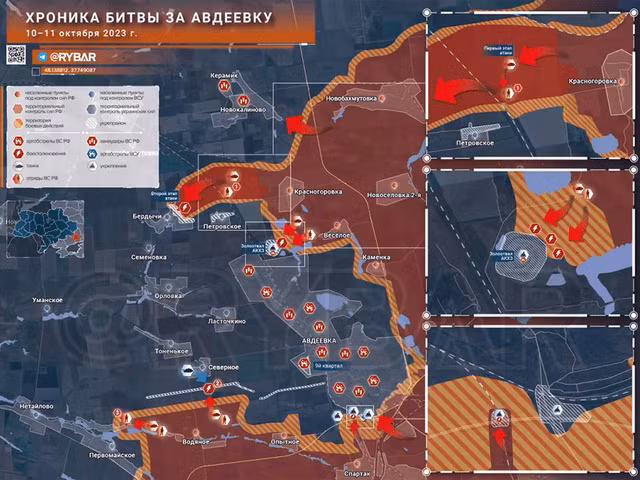 Cùng với đó, pháo binh Nga sẽ khống chế các tuyến giao thông từ nội đô Avdeevka về phía Tây; UAV có thể chỉ điểm cho việc phong tỏa bằng pháo binh và không quân. Sau khi quân Nga chiếm được núi xỉ thải, tình hình ở Avadivka chuyển biến xấu. Có lẽ quân Ukraine sẽ phải điều thêm nhiều lữ đoàn để phản công chiếm lại điểm cao chiến thuật này. 