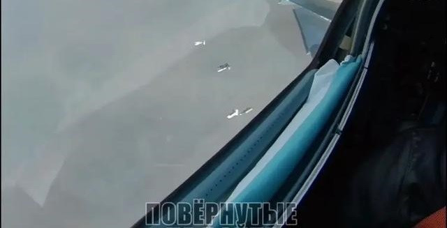 Theo thông tin chính thức do Bộ Tư lệnh tác chiến quân sự đặc biệt của Quân đội Nga cung cấp, vào sáng sớm ngày 8/3, bốn tiêm kích bom Su-34 của Không quân Nga đã bay thẳng tới chiến trường Ukraine và nhận tọa độ mục tiêu từ 2 UAV trinh sát, trong quá trình máy bay đang bay trên không.