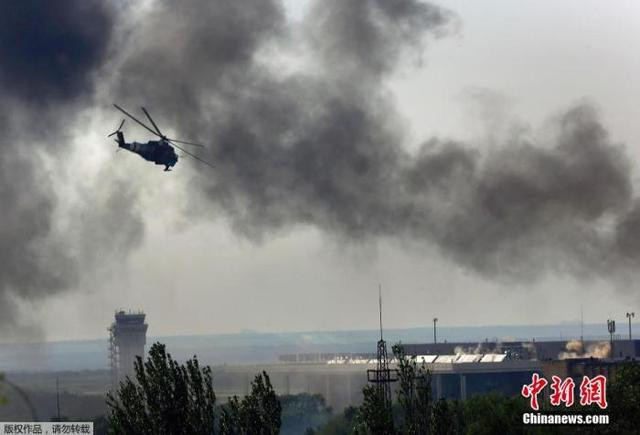 Ngay lập tức, Nga quy cho lực lượng Không quân Ukraine là thủ phạm của vụ tấn công; tuy nhiên chính phủ Ukraine đã phủ nhận; vậy sự cần thiết và ý định của kẻ tấn công là gì?