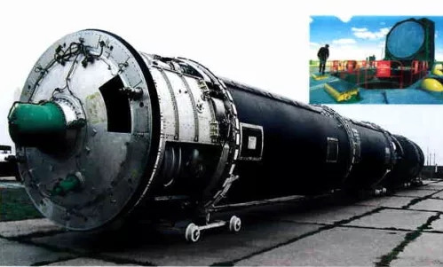 Chính quyền Ukraine lúc đó cũng từ chối thực hiện hiệp ước do Liên Xô và Mỹ ký năm 1991 về việc tiêu hủy vũ khí hạt nhân ở Ukraine, Belarus và Kazakhstan.