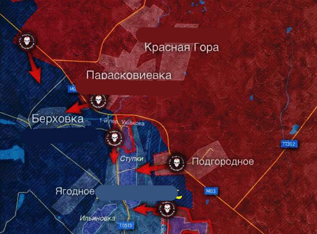 Ngày 12/2, lực lượng Wagner chiếm cứ điểm Krasna Gora (Làng Núi Đỏ) ở phía bắc Bakhmut; ngày 17/2, họ chiếm cứ điểm Paraskovka, nằm sát cạnh Krasna Gora, nhưng cách con sông Bakhmutka.