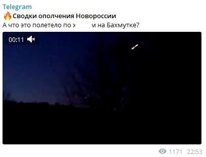Đoạn video đã được kênh Telegram “Novorossiya Militia Summaries” chiếu vào đêm hôm qua; mặc dù chưa có thông tin chi tiết nào, liên quan đến cuộc tấn công bằng pháo phản lực này, của lực lượng dân quân Cộng hòa Nhân dân Donetsk tự xưng.