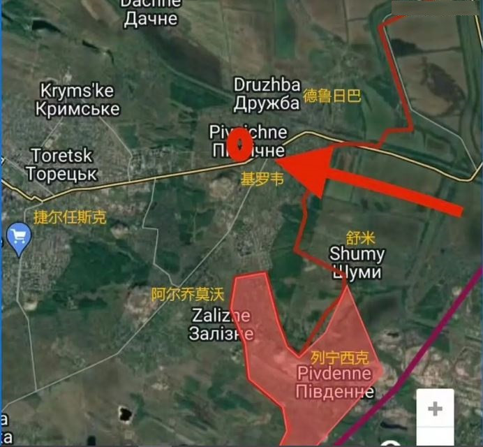 Nếu tấn công trên mặt đất không hiệu quả thì hãy chuyển sang tấn công dưới mặt đất. Đây không phải là lần đầu tiên Nga tìm cách đột phá dưới lòng đất. Khi tấn công Avdiivka trước đó, quân Nga đã tận dụng tốt đường ngầm và bí mật tiến vào phía sau lưng đối phương.