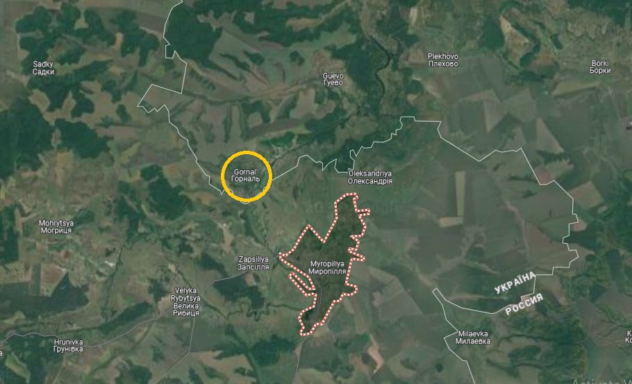 Quân đội Nga (RFAF) đã kiểm soát bằng hỏa lực với làng Miropolye ở tỉnh Sumy của Ukraine, nơi quân đội Ukraine (AFU) đang xây dựng tuyến phòng thủ thứ hai, với ý định ngăn chặn các đơn vị của Cụm quân phía Bắc RFAF tràn vào lãnh thổ Ukraine, khi RFAF đánh bật hoàn toàn quân Ukraine ra khỏi khu vực Gornal.