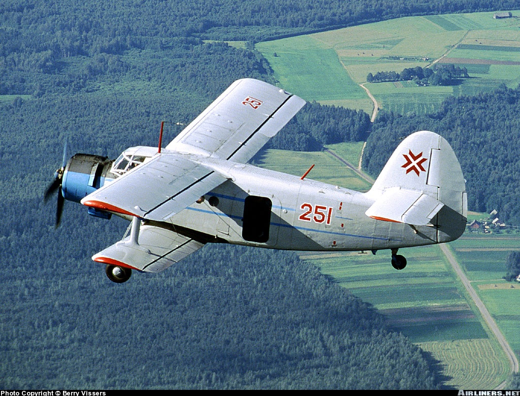 Ngày hôm qua, Ủy ban Biên giới nhà nước Belarus thông báo, máy bay An-2 của Latvia đã xâm phạm không phận nước này, tiến sâu vào đó 300m, sau đó quay đầu lại vào không phận Latvia.