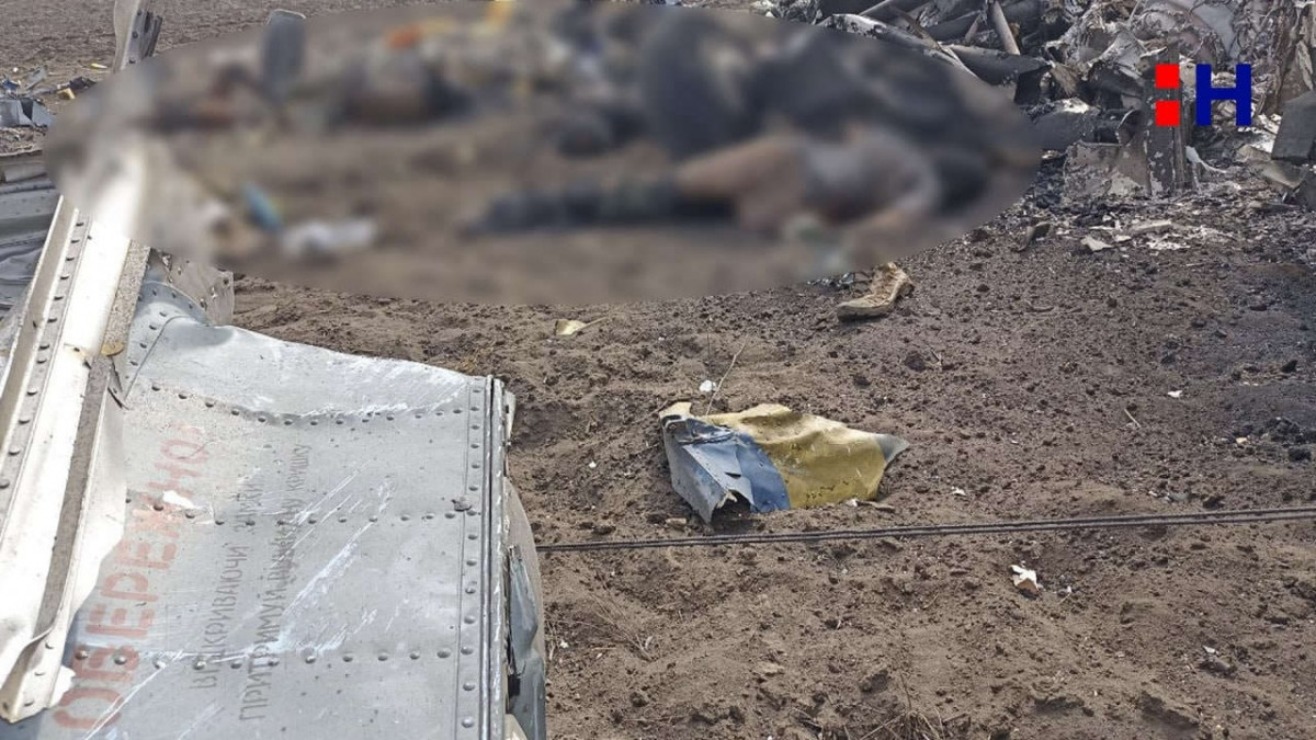 Trong các bức ảnh được truyền thông đưa tin rộng rãi, người xem có thể thấy địa điểm rơi của chiếc trực thăng quân sự của Ukraine. Theo hình ảnh, có một số lượng khá lớn binh lính của Ukraine trên trực thăng.