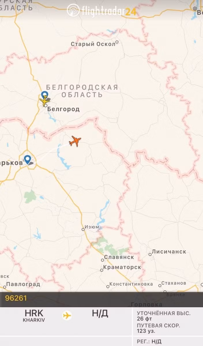 Được biết, chiếc UAV TB-2 đã thực hiện chuyến bay trinh sát trên khu vực biên giới Ukraine và Nga; nhưng chuyến bay của chiếc UAV TB2 đã nhanh chóng kết thúc, vì thiết bị phát sóng của máy bay không người lái sau đó bị tắt.