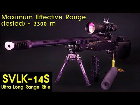 Thân súng được làm bằng hợp kim nhôm, được dùng trong sản xuất máy bay; khóa nòng bằng thép hợp kim đặc biệt; ngoài vật liệu bằng thép và nhôm, những phần còn lại của khẩu SVLK-14S dùng vật liệu composite. Những vật liệu này phải chịu được lực giật của loại đạn .408 CheyTac.