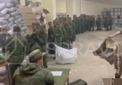 “Bằng chứng” duy nhất mà Military Summary đưa ra, là một bức ảnh cho thấy một người đàn ông có ngoại hình Đông Á trong bộ quân phục của Triều Tiên, bên cạnh là một chiến binh Ukraine với khuôn mặt đã được chỉnh sửa lại. Trước đó, Tổng thống Zelensky cho biết, đã có gần 3.000 binh lính Triều Tiên đã "tử trận hoặc bị thương" khi họ tham gia cùng lực lượng Nga chiến đấu ở tỉnh Kursk, nơi Ukraine đã tiến hành một cuộc tấn công bất ngờ vào tháng 8?