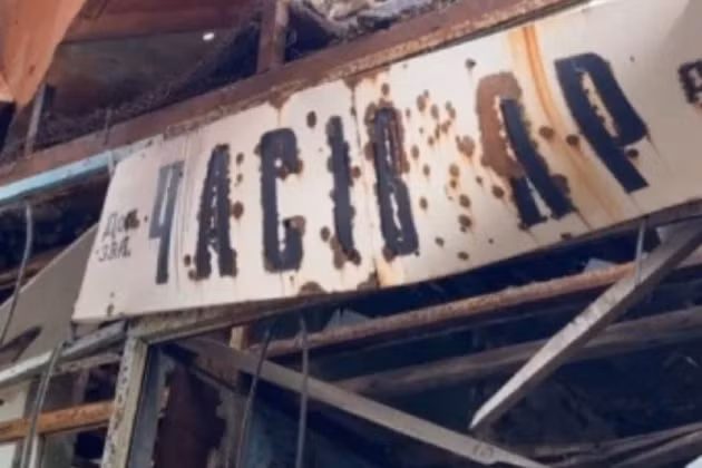 Theo Topwar, trong 2 ngày qua, quân Nga đã chiếm thêm khoảng 1,5 km2 diện tích tại Chasov Yar, và điều đặc biệt quan trọng là phần lớn các khu vực này là các điểm cao có giá trị chiến thuật. Hiện nay các trận đánh đang diễn ra dọc theo tuyến Bogdanovka - Stupki Golubovskie-2. (Nguồn ảnh: Topwar, Rybar, Sputnik, CNN).