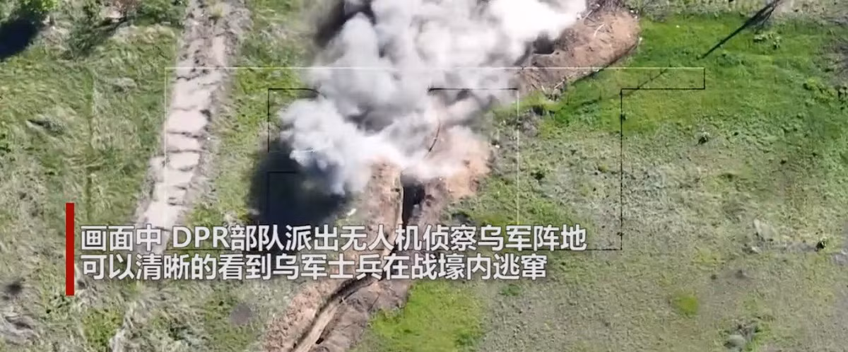 Khu vực phòng ngự nào của Ukraine, nếu quân Nga không “rang” được bằng pháo binh trong vài tiếng, thì “chiên” vài ngày, chỗ nào kiên cố nữa, thì pháo binh “chiên” vài tuần; thực hiện làm “mềm” chiến trường theo đúng nghĩa, khiến Quân đội Ukraine phòng ngự chiến hào, không thể chịu đựng nổi.