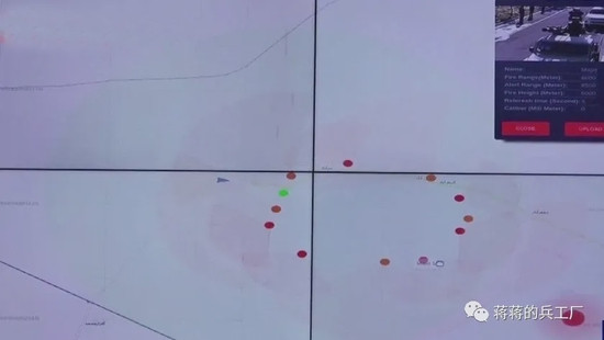 Theo truyền thông Iran, loại radar Kashef-99 có phạm vi phát hiện mục tiêu đến 30 km và có thể phát hiện 300 mục tiêu cùng lúc, và đặc biệt đã tăng cường khả năng phát hiện của các UAV; Kashef-99 có thể phát hiện các mục tiêu UAV nhỏ ở khoảng cách 12 km và tên lửa hành trình có tốc độ lên đến Mach 2.